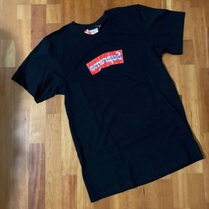 NEW Supreme x Comme des Garçons SHIRT Box Logo Tee